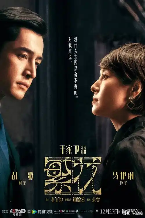 汤姆影视 三分钟心跳 都市情感短剧