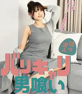 汤姆影视 她的第二次告白 都市甜宠短剧