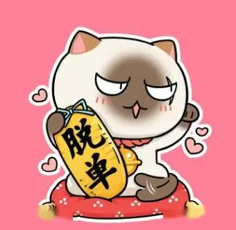 汤姆影视观众头像